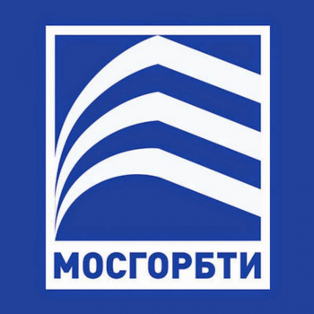 МосгорБТИ запускает технологию проверки подлинности документов 