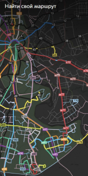 Магистраль — новая сеть маршрутов города