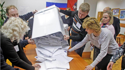 Горожане смогут проголосовать через мобильный пункт на ярославском вокзале 
